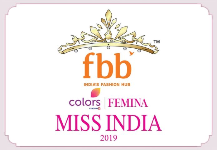 Femina Miss India 2019 Audition Date and Venue