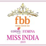 Femina Miss India 2019 Audition Date and Venue – FB